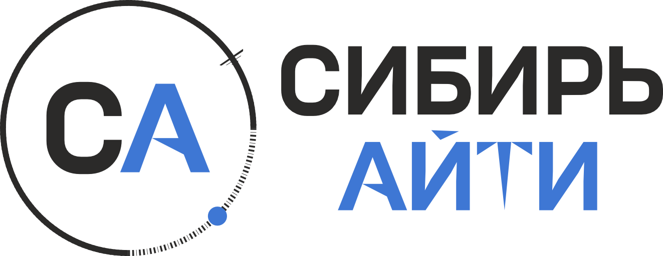 Sibir IT