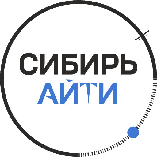 Сибирь Айти