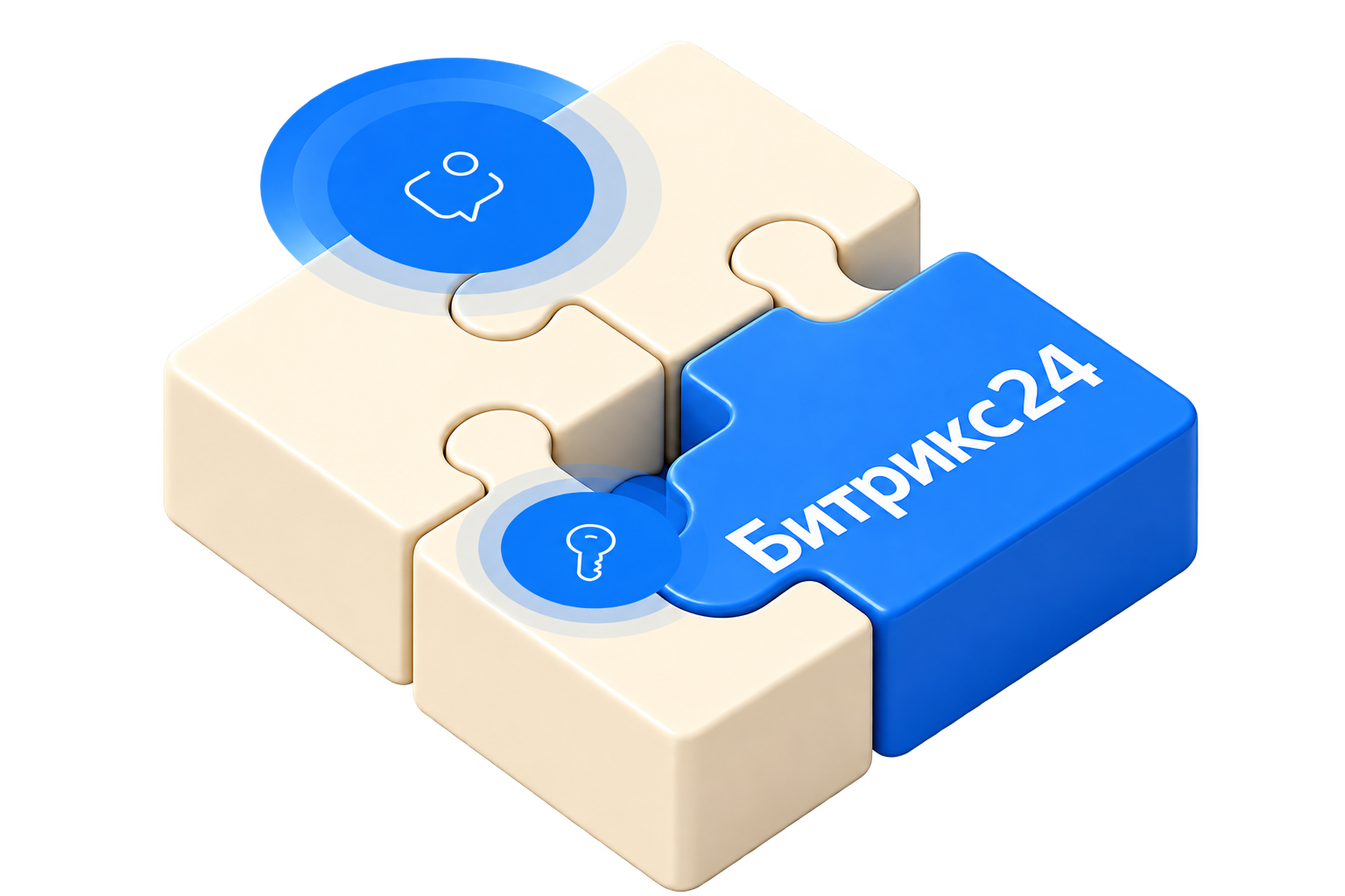Внедрение CRM Битрикс24