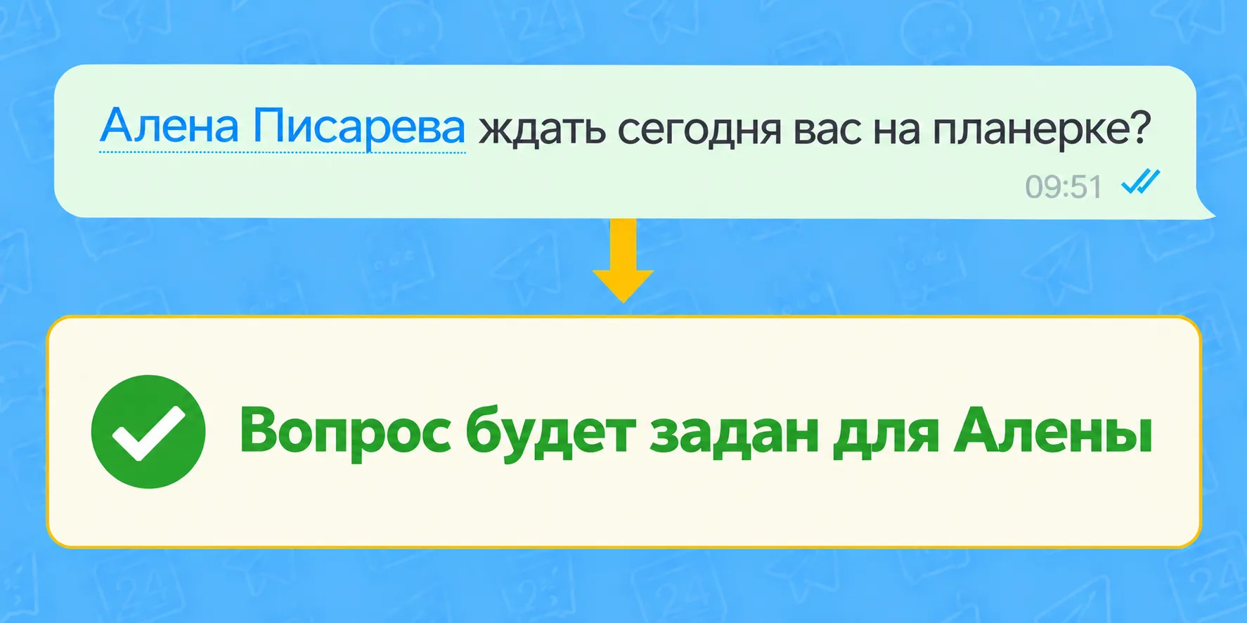 Простой вопрос